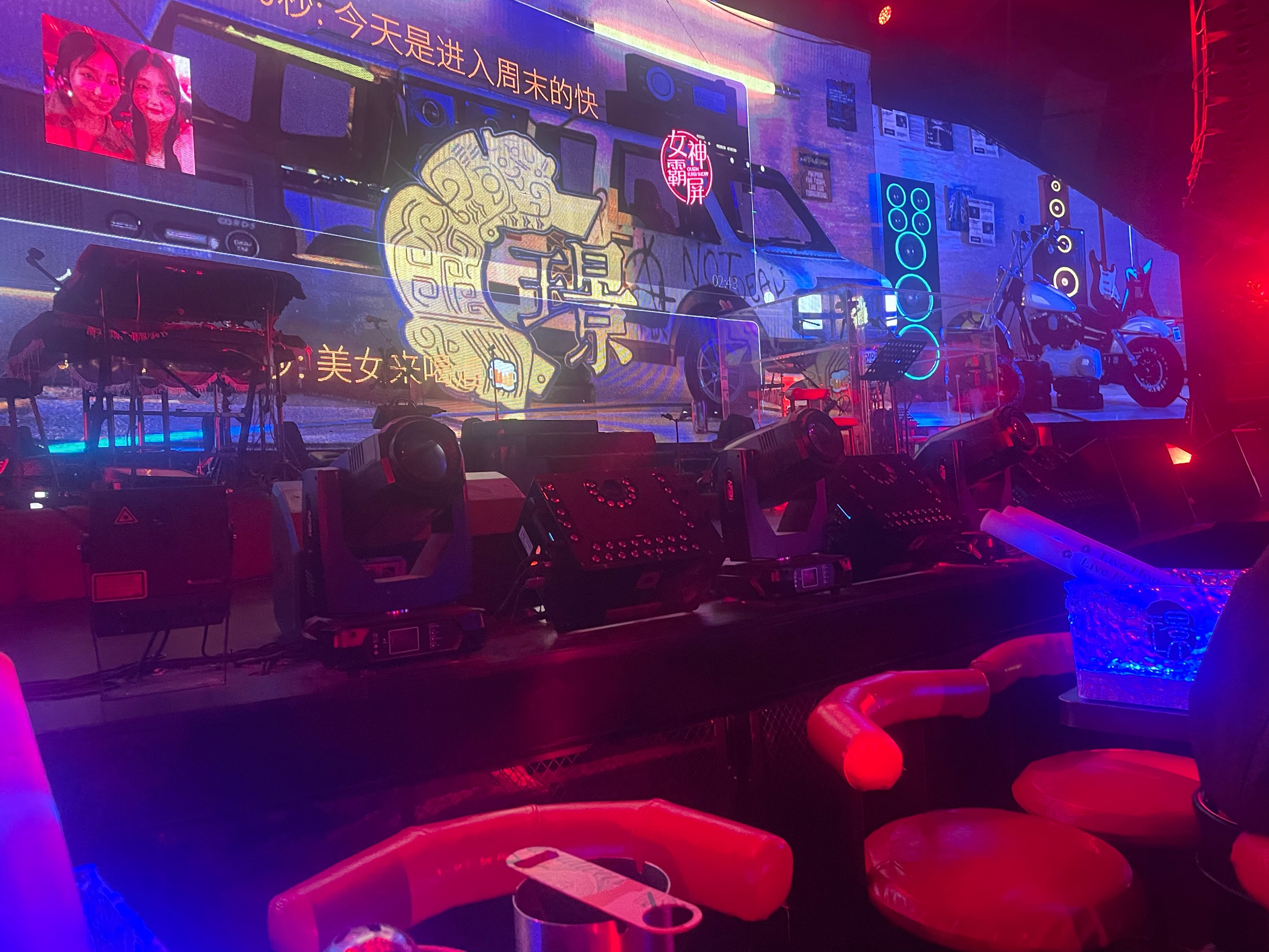 黄冈商务ktv高效商务ktv预订服务-黄梅县ktv预定